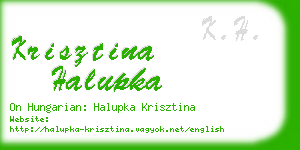 krisztina halupka business card